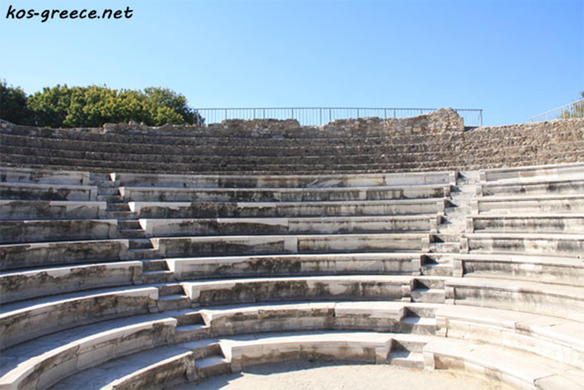 Ancient Odeon